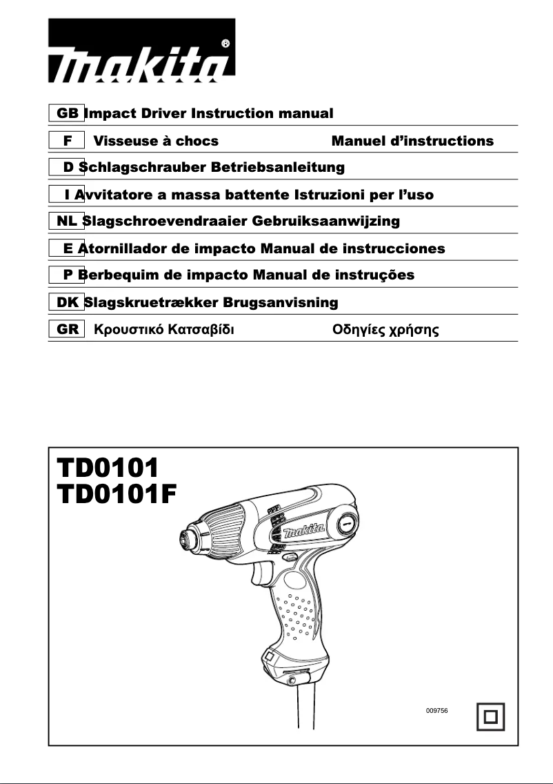 Page 1 of the manual User Manual Makita TD0101F