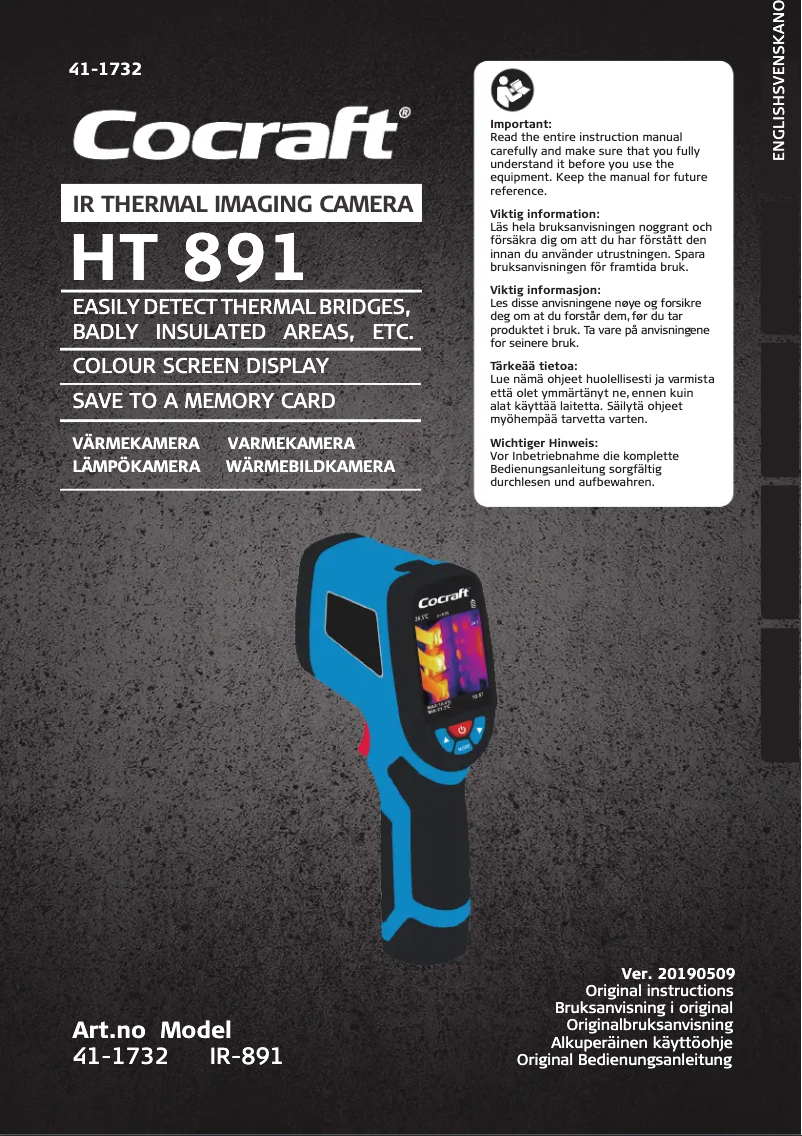 First page image of the manual for HT 891