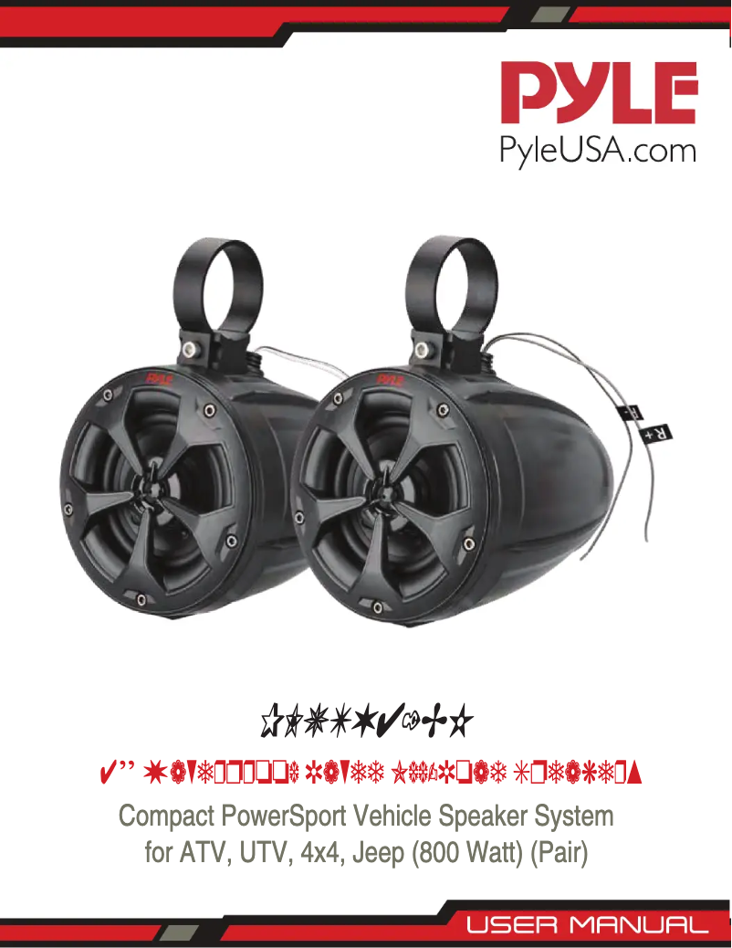 First page image of the manual for PLUTV41BK