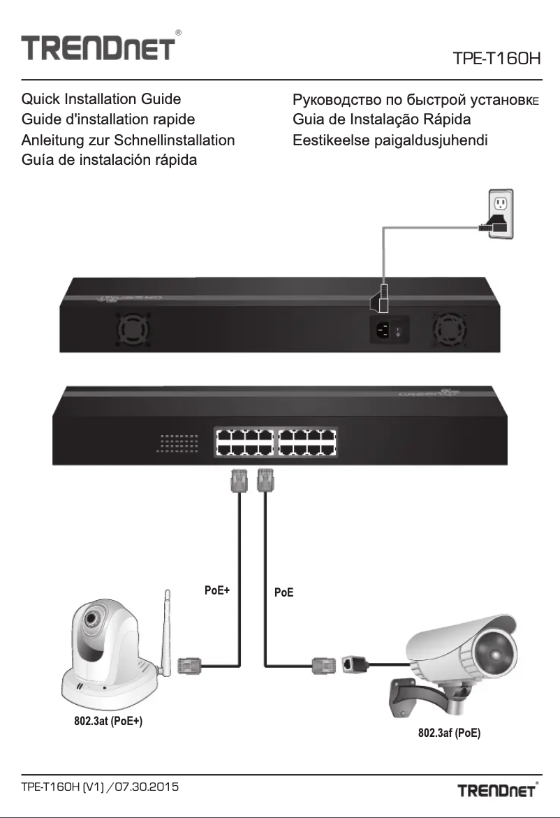 Page 1 of the manual User Manual TRENDnet TPE-T160H