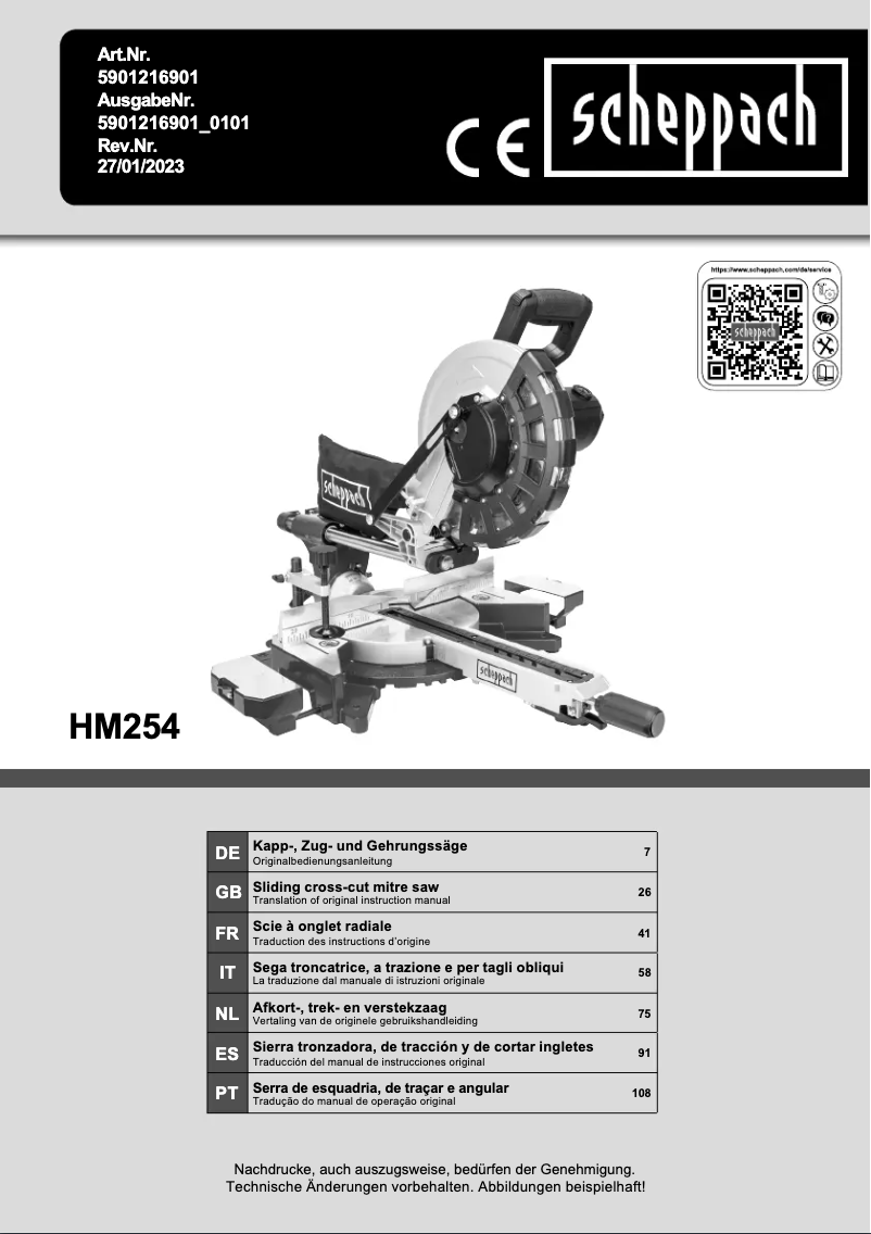 First page image of the manual for HM254