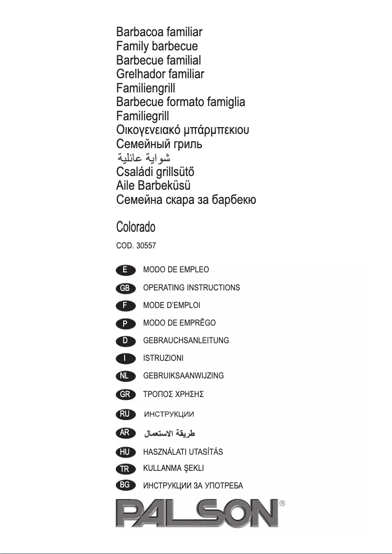 Page 1 of the manual User Manual Palson Colorado