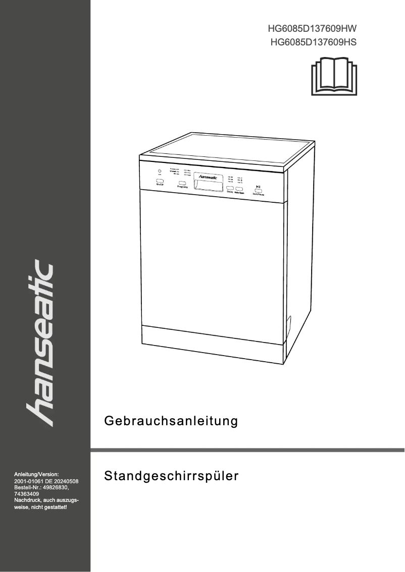 First page image of the manual for HG6085D137609HW