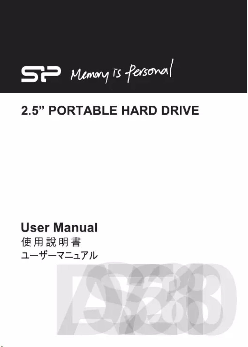 Page 1 de la notice Manuel utilisateur Silicon Power Armor A60