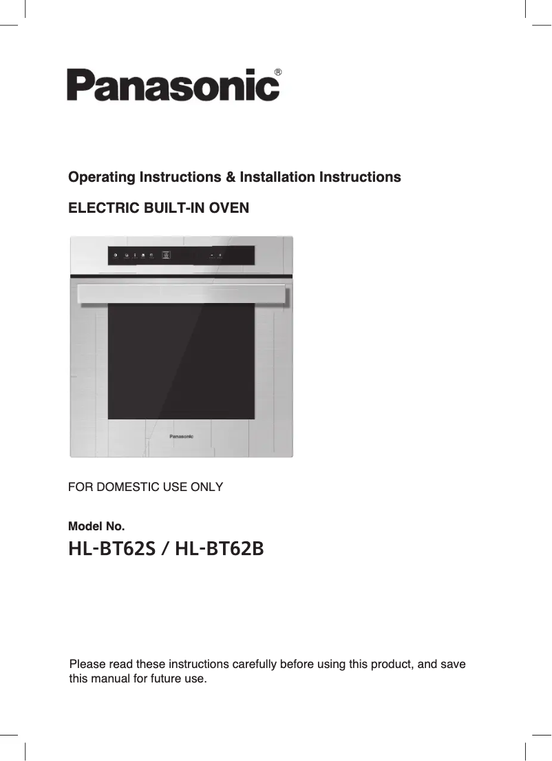 First page image of the manual for HL-BT62B