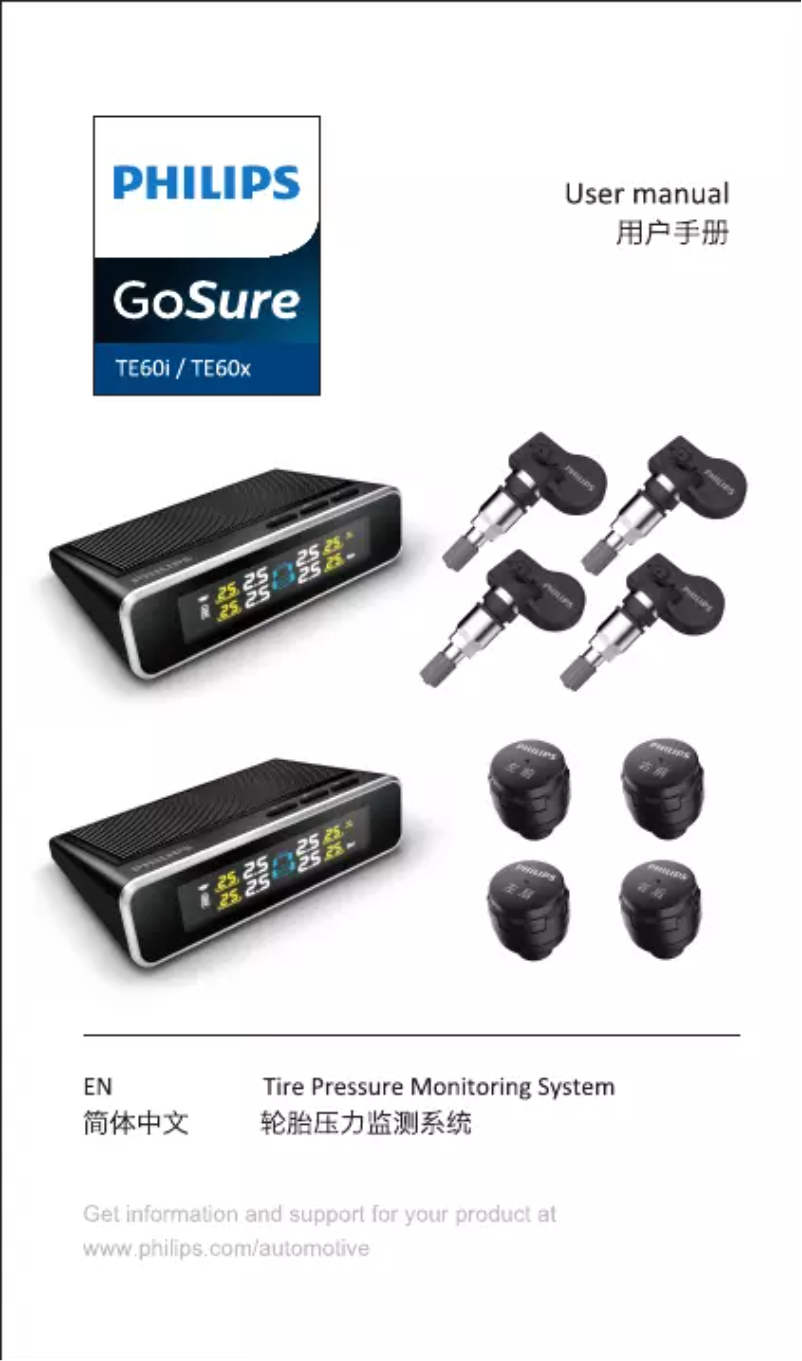 First page image of the manual for GoSure TE60i