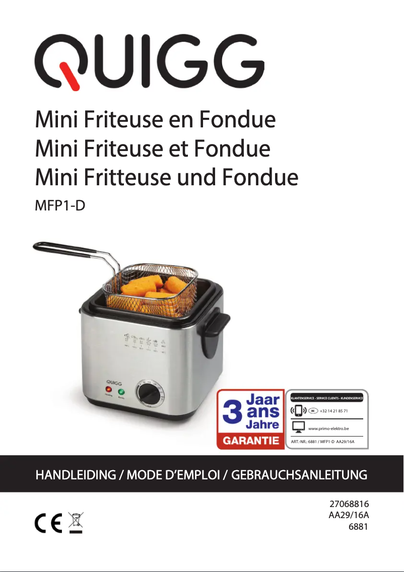 First page image of the manual for MFP1