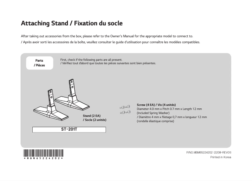 First page image of the manual for ST-201T