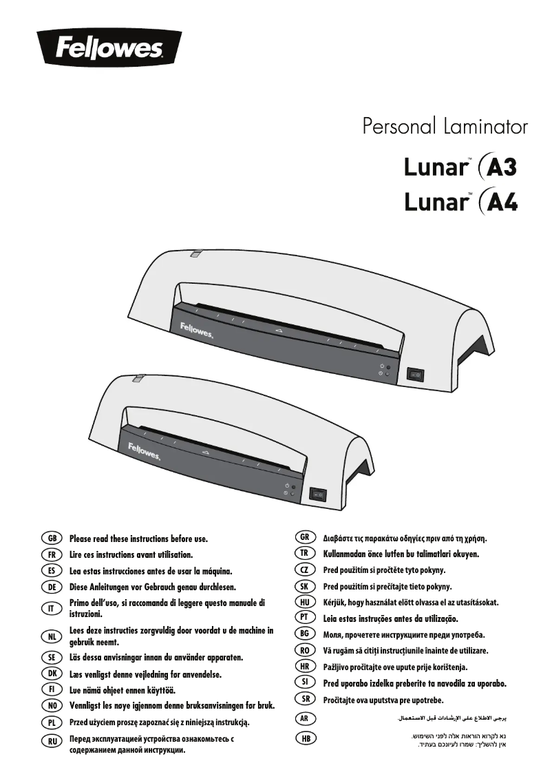 First page image of the manual for Lunar A3