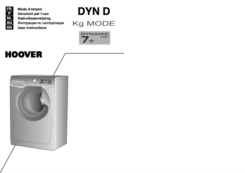 First page image of the manual for DYN 7145D-S
