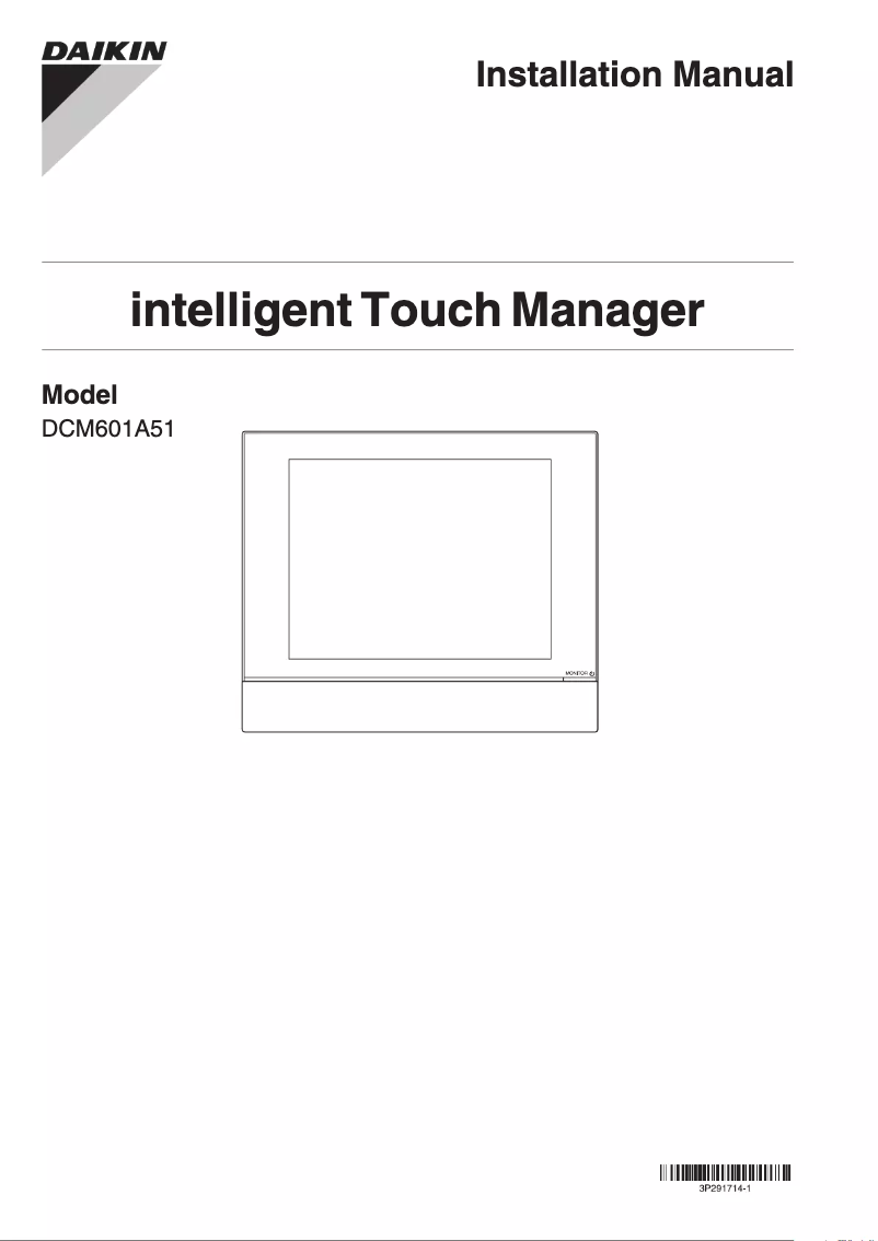 First page image of the manual for DCM601A51