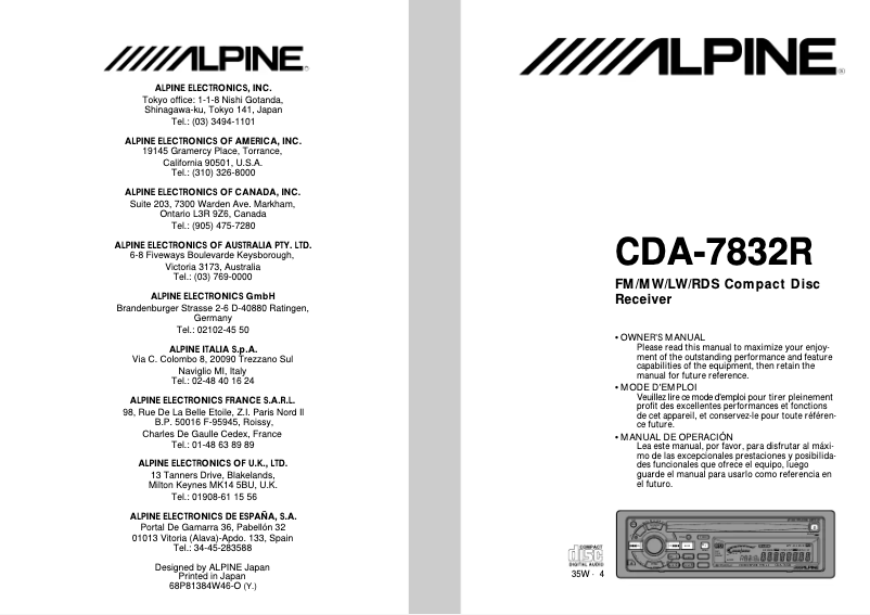 First page image of the manual for CDA-7832R