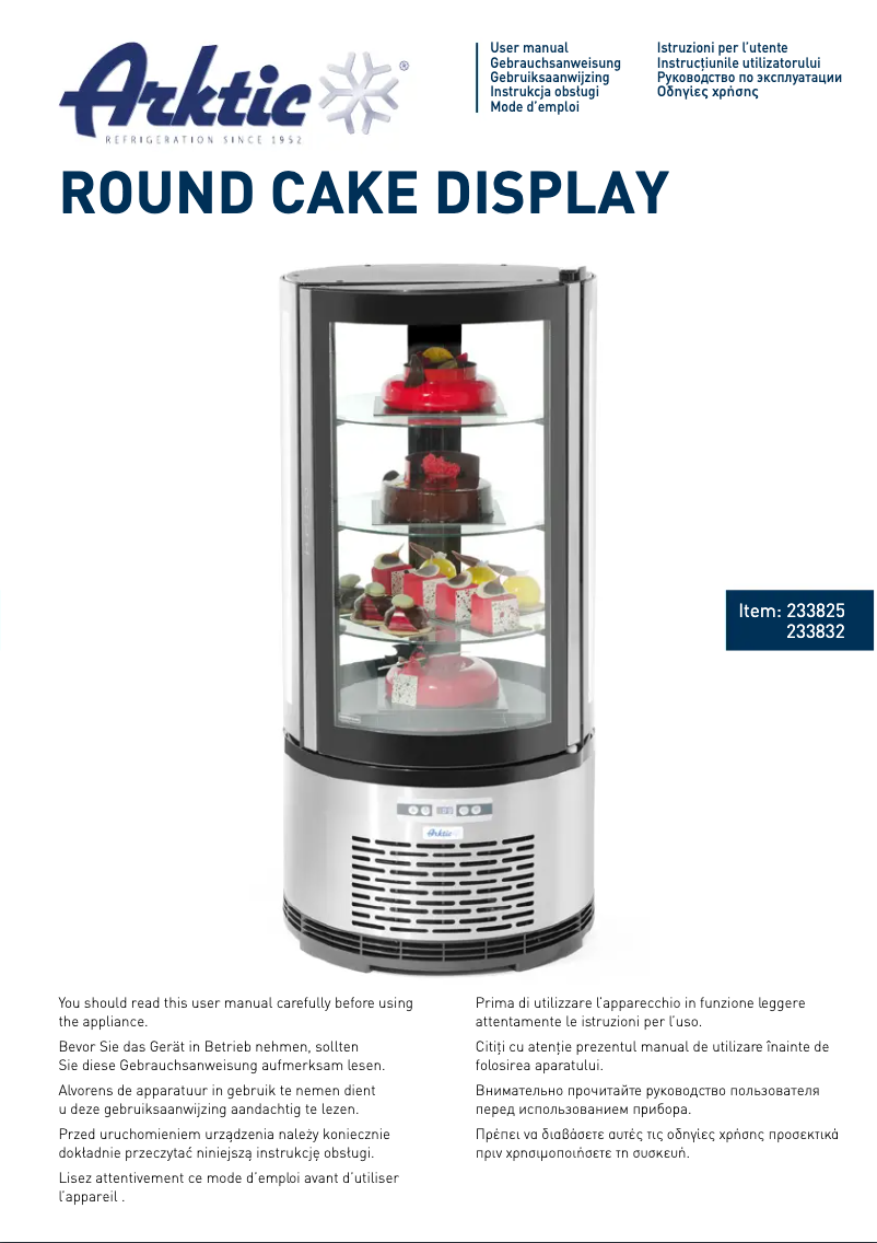 First page image of the manual for 233825