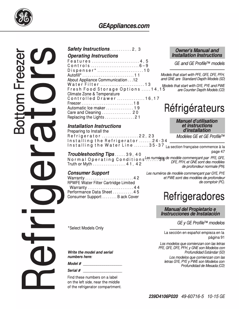 First page image of the manual for DFE28JGHWW