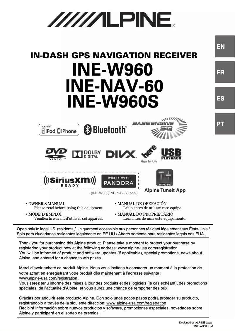 First page image of the manual for INE-NAV60