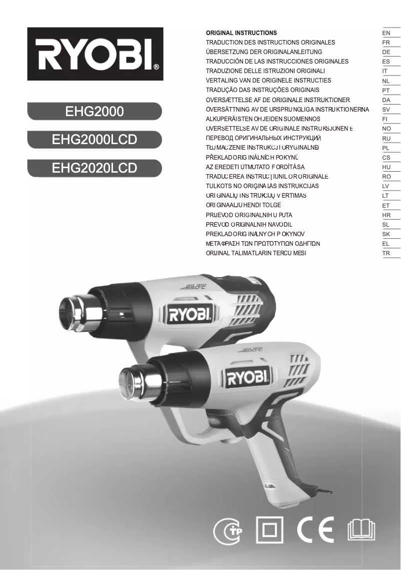 First page image of the manual for EHG2020LCD