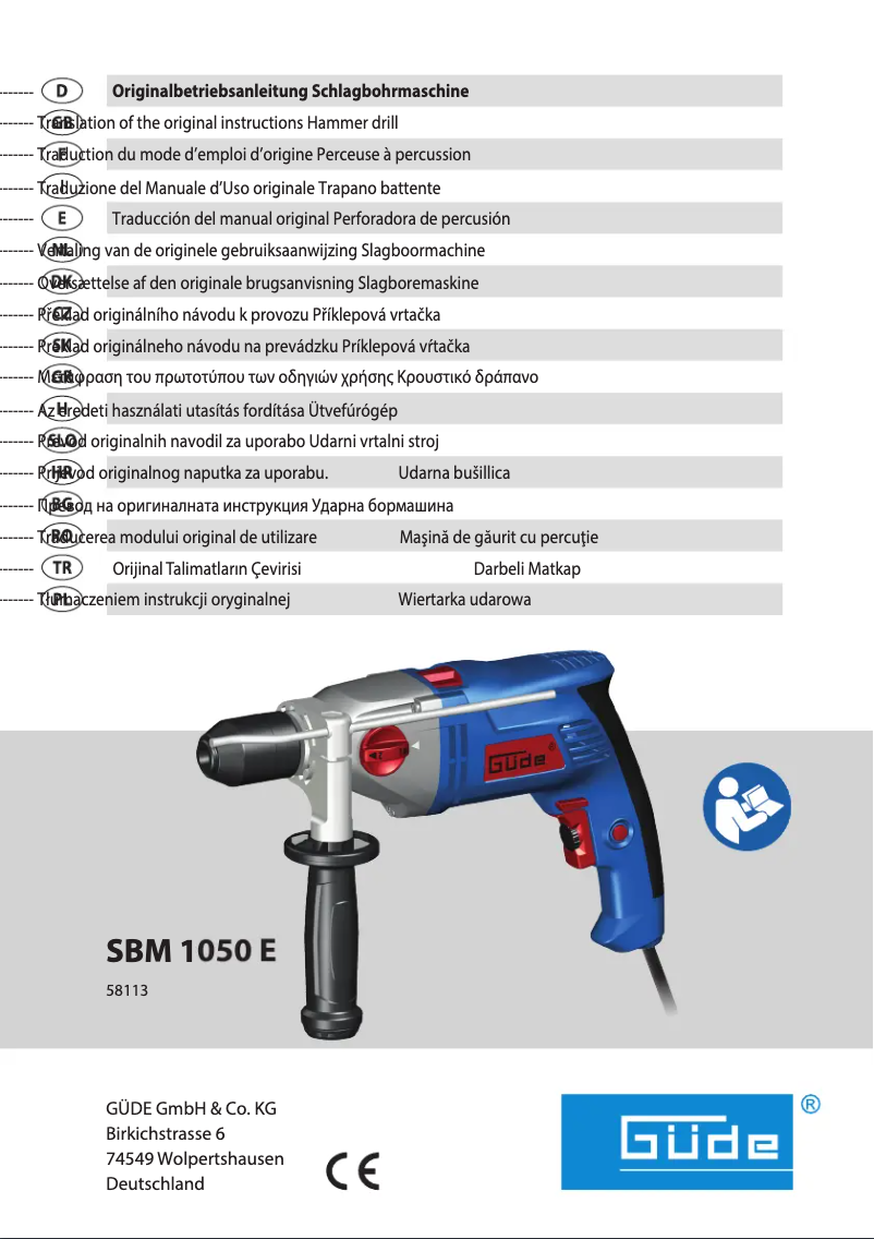 Page 1 of the manual User Manual Güde SBM 1050 E