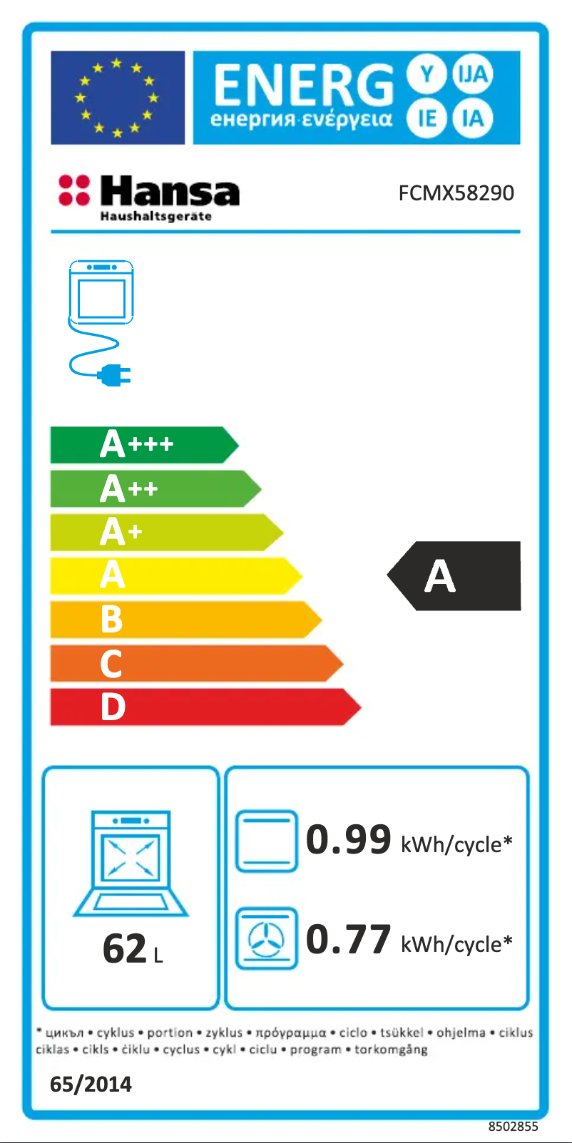 Page 1 of the manual Energy Label Hansa FCMX58290