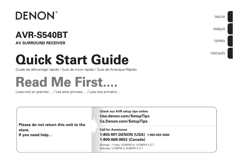 First page image of the manual for AVR-S540BT