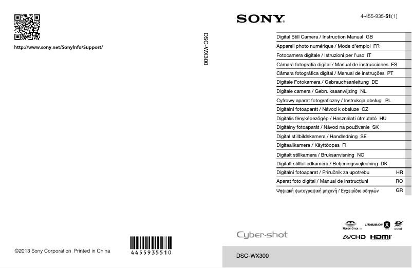 Page 1 of the manual User Manual Sony CyberShot DSC-WX300