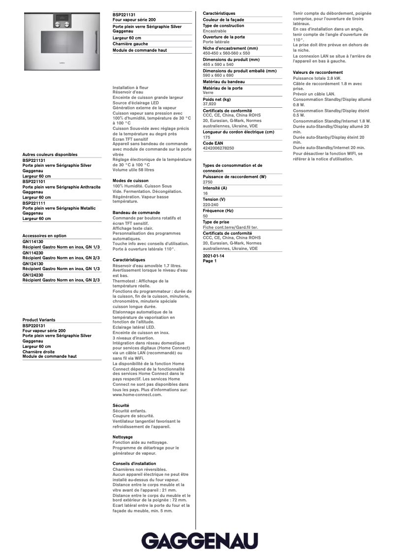 First page image of the manual for BSP221131