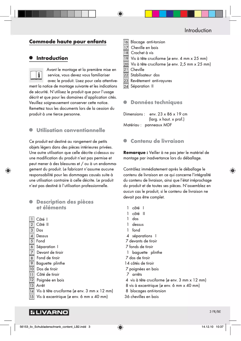 First page image of the manual for IAN 56153