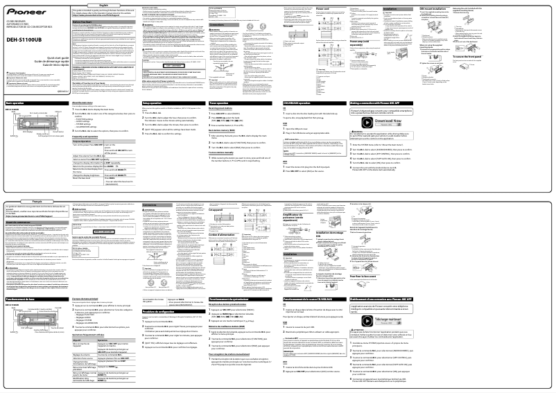 First page image of the manual for DEH-S1100UB