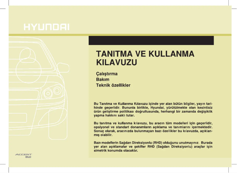 Page 1 of the manual User Manual Hyundai Accent Blue (2017)