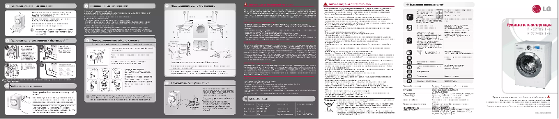 First page image of the manual for F1402FDS5