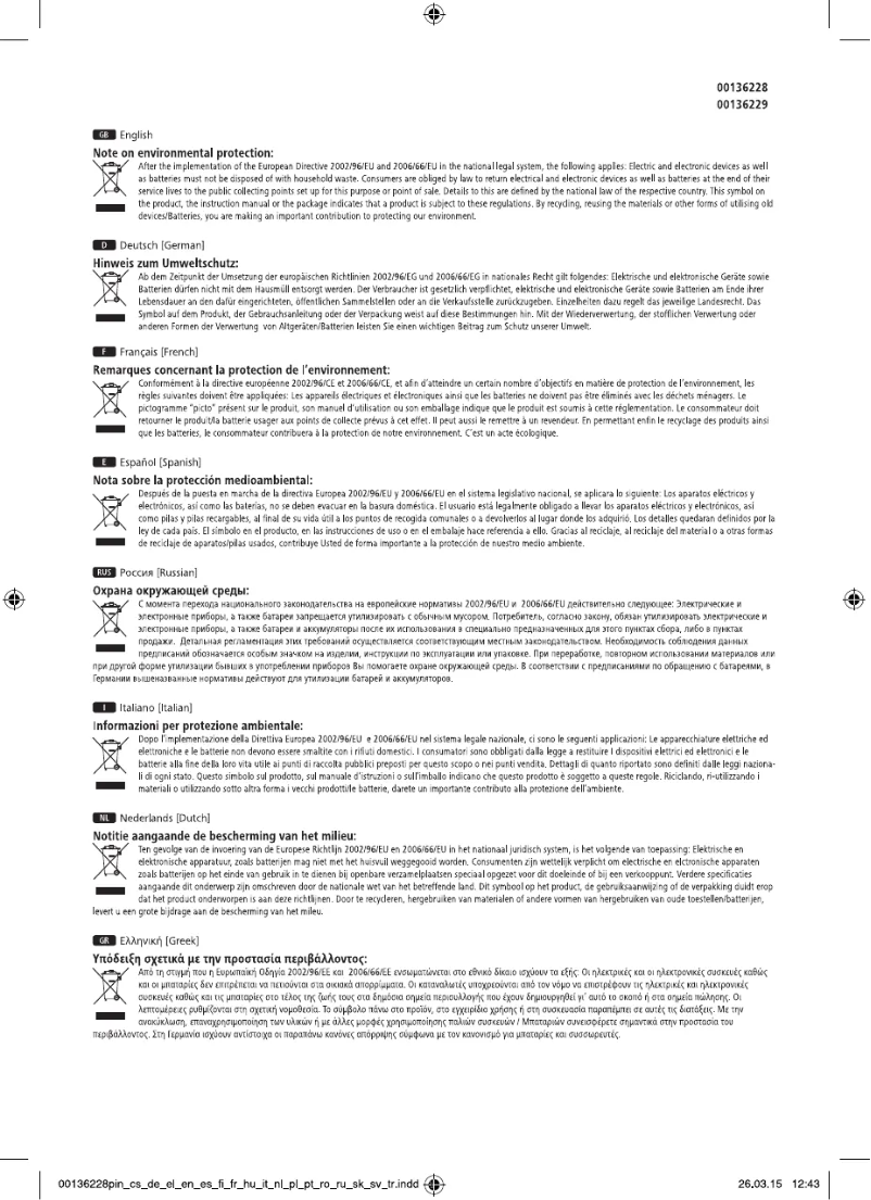 Page 1 de la notice Manuel utilisateur Hama 2in1