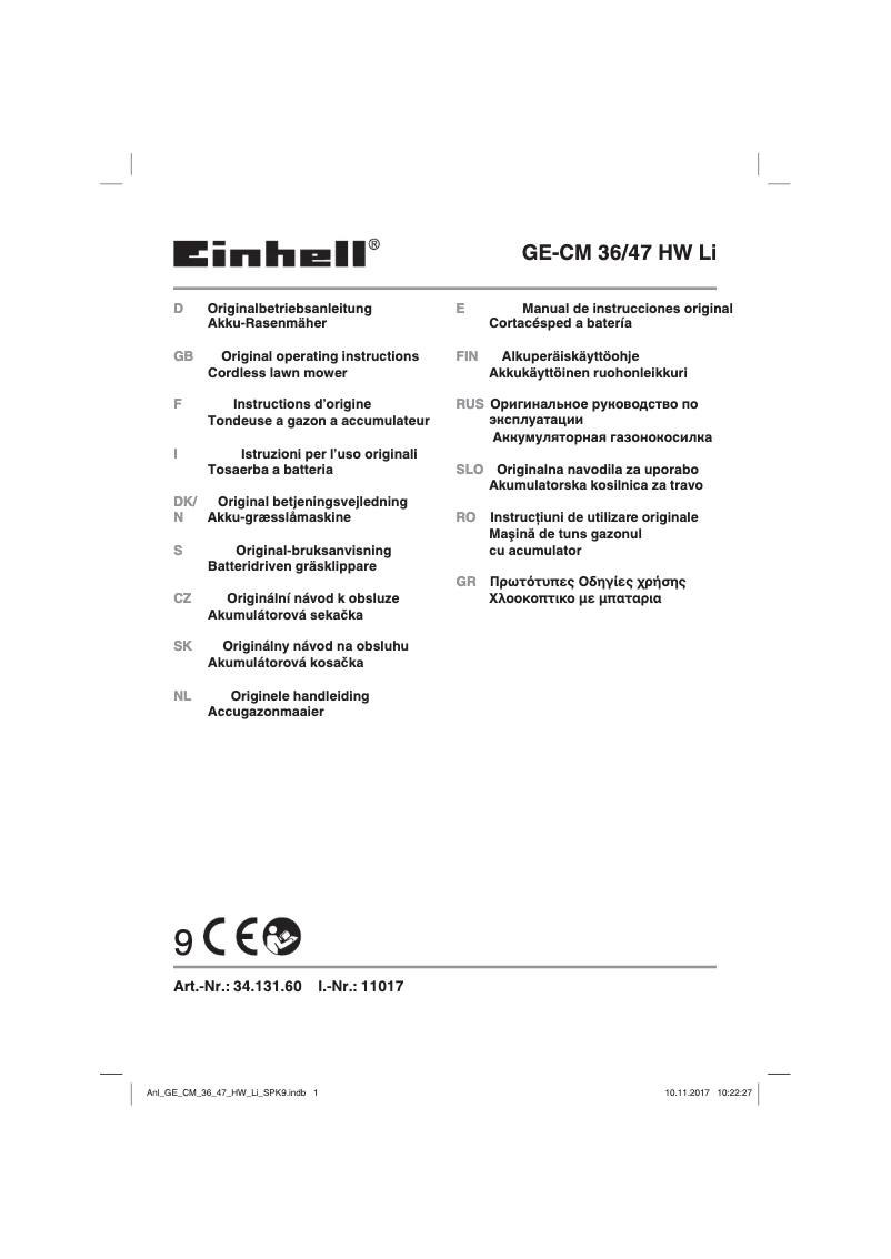 First page image of the manual for GE-CM 36/47 HW Li KIT