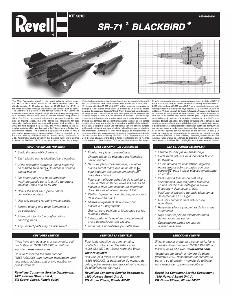 First page image of the manual for SR-71 Blackbird