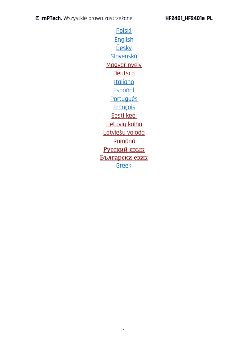 Image de la première page du manuel de l'appareil Bow