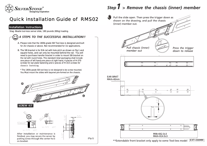 Page 1 of the manual User Manual Silverstone RMS02