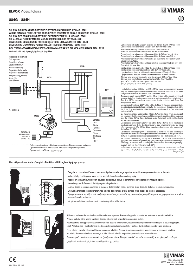 Page 1 of the manual User Manual Vimar ELVOX 884G