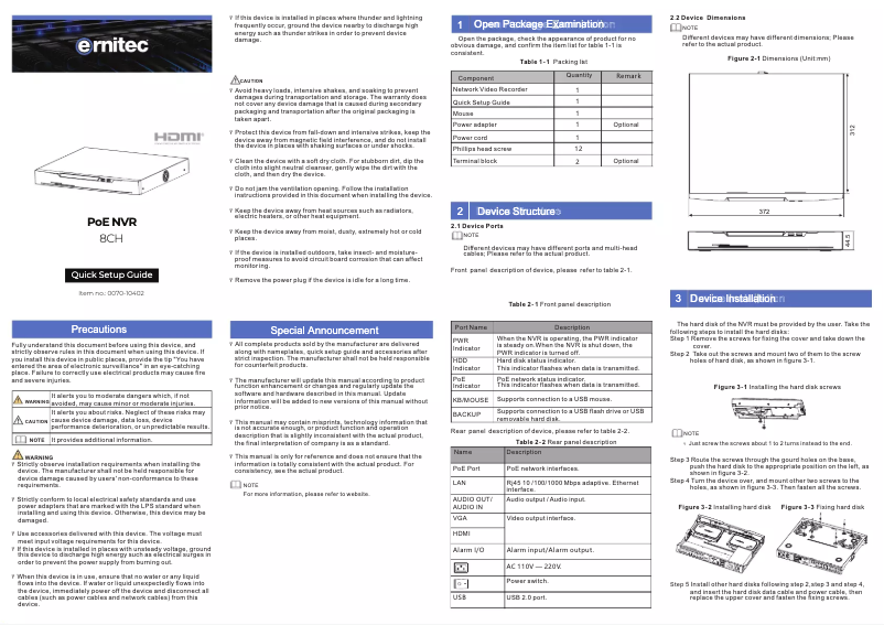 Page 1 of the manual User Manual Ernitec 0070-10402