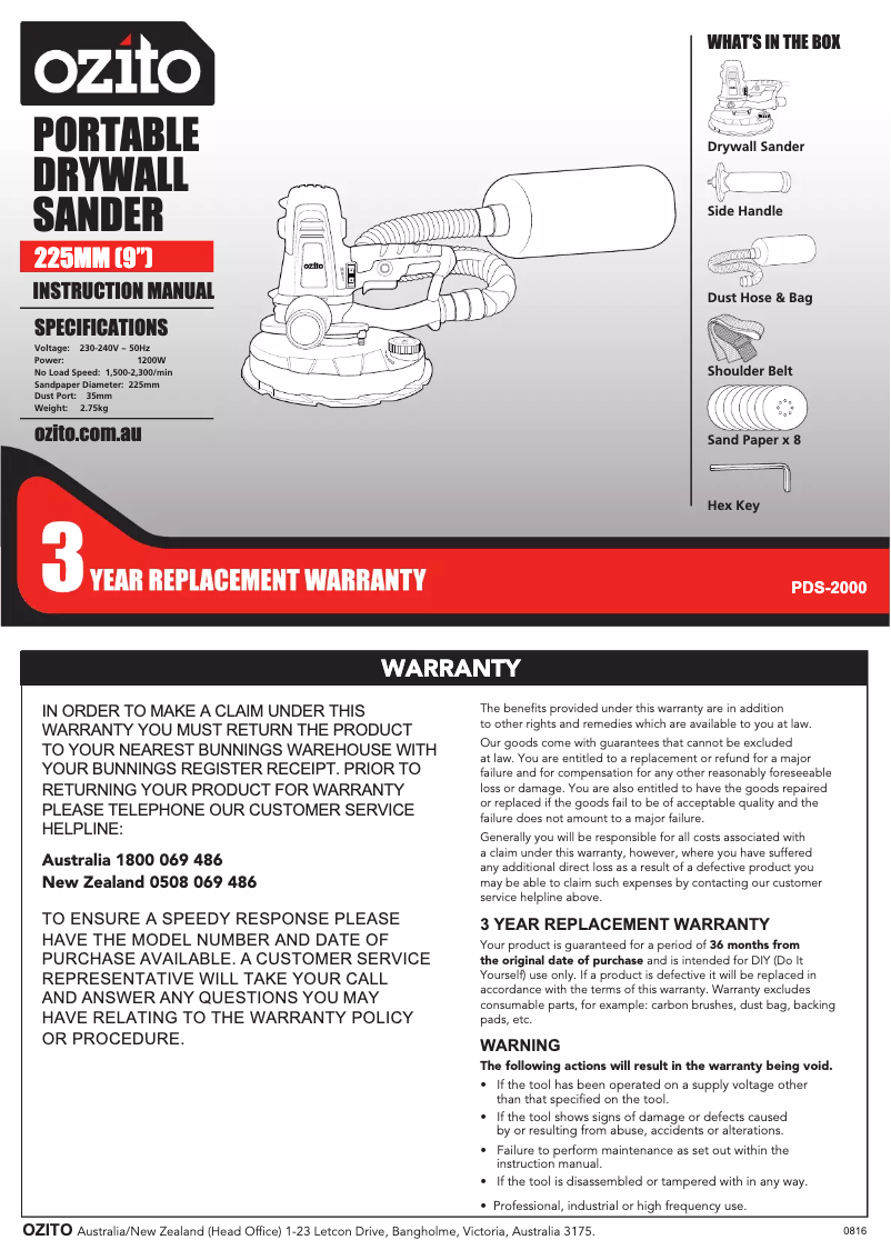 First page image of the manual for PDS-2000
