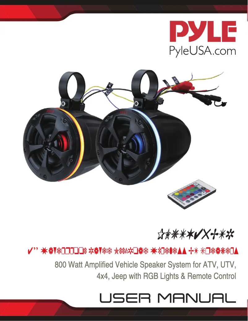 First page image of the manual for PLUTV45BTR