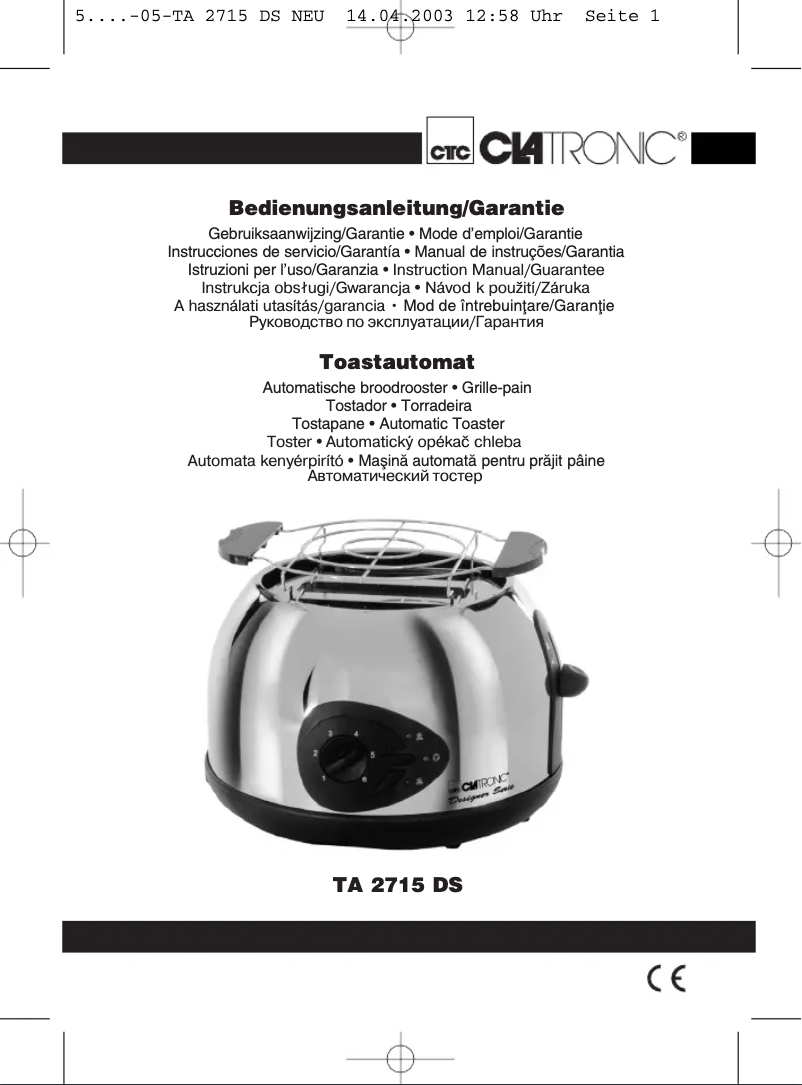 First page image of the manual for TA 2715