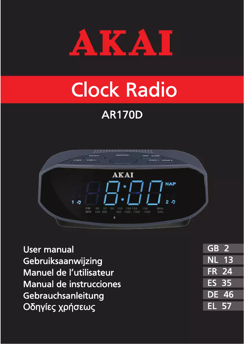 Page 1 of the manual User Manual AKAI AR170D