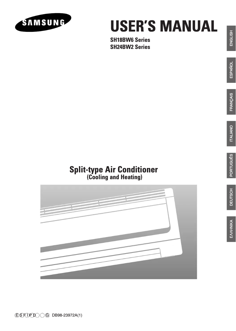 First page image of the manual for SH24BW2