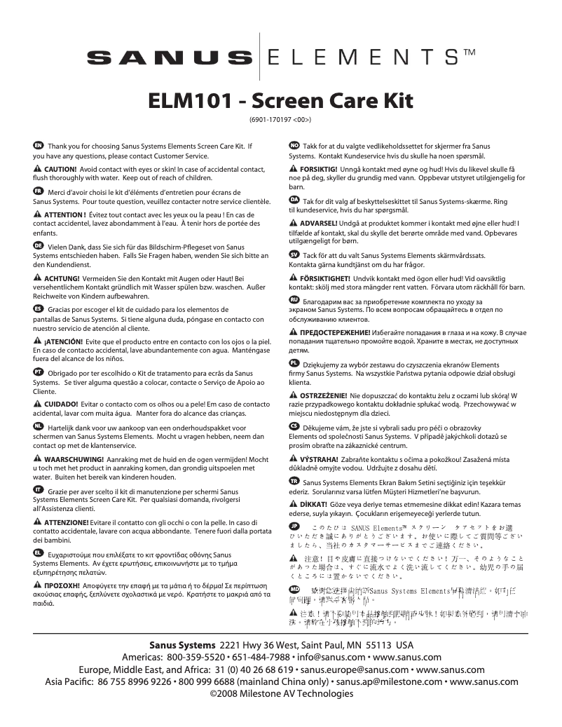 First page image of the manual for ELM101