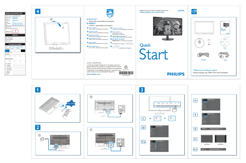 Page 1 of the manual Quick Start Guide Philips 206V6QSBA