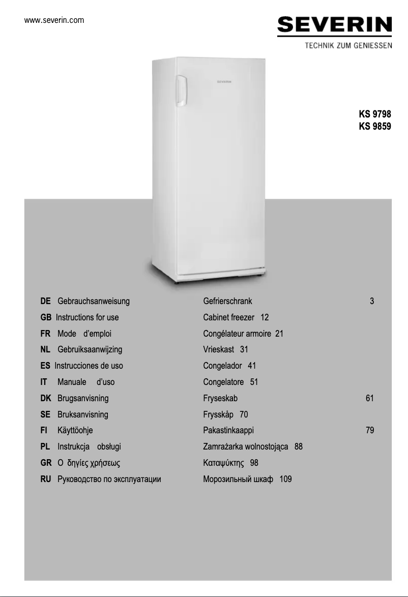 First page image of the manual for KS 9798