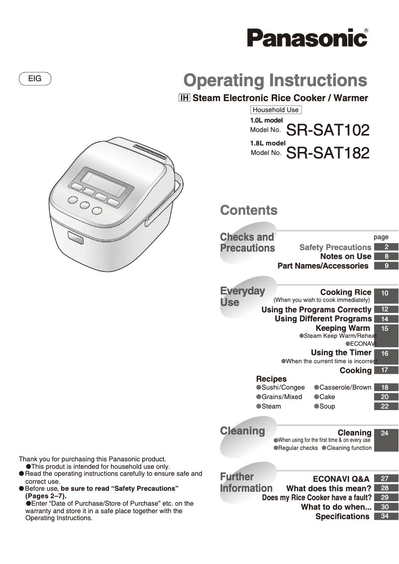 First page image of the manual for SR-SAT102