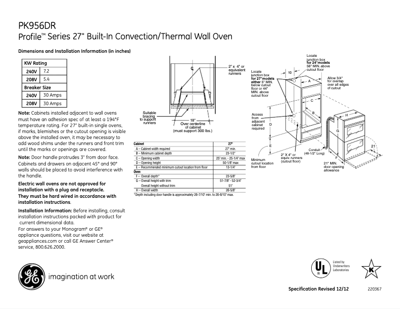 First page image of the manual for PK956DRWW