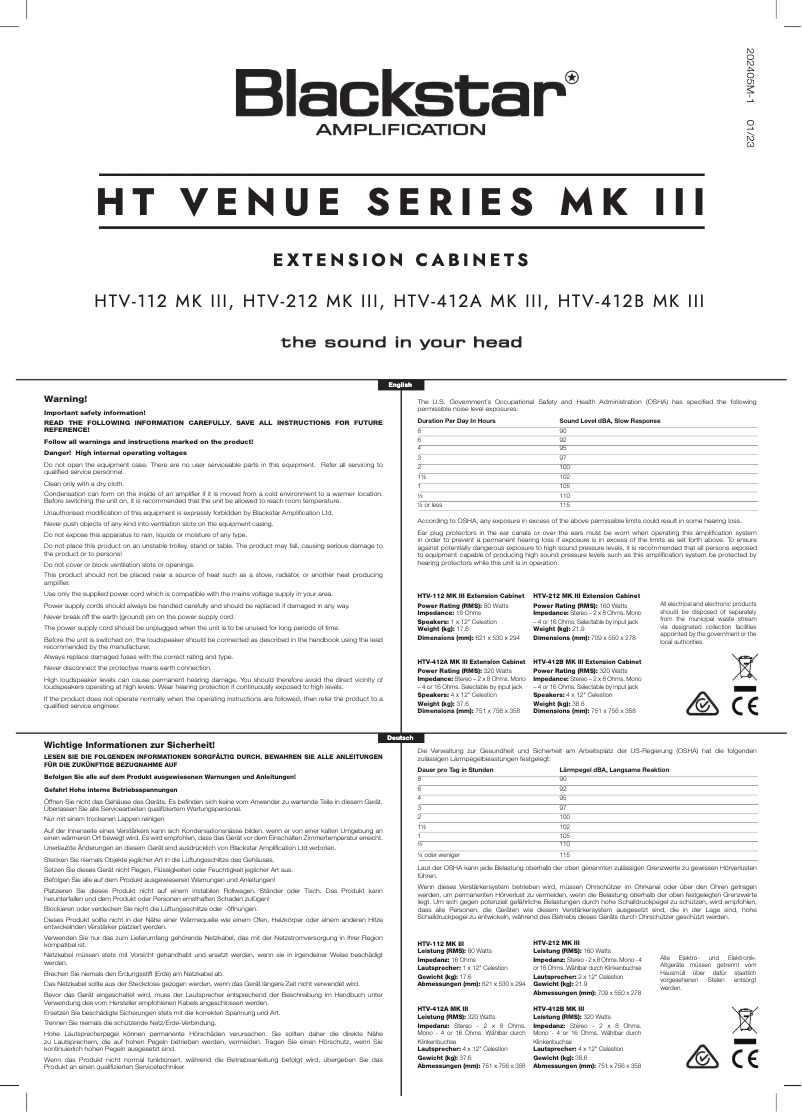 First page image of the manual for HTV-112 MK III