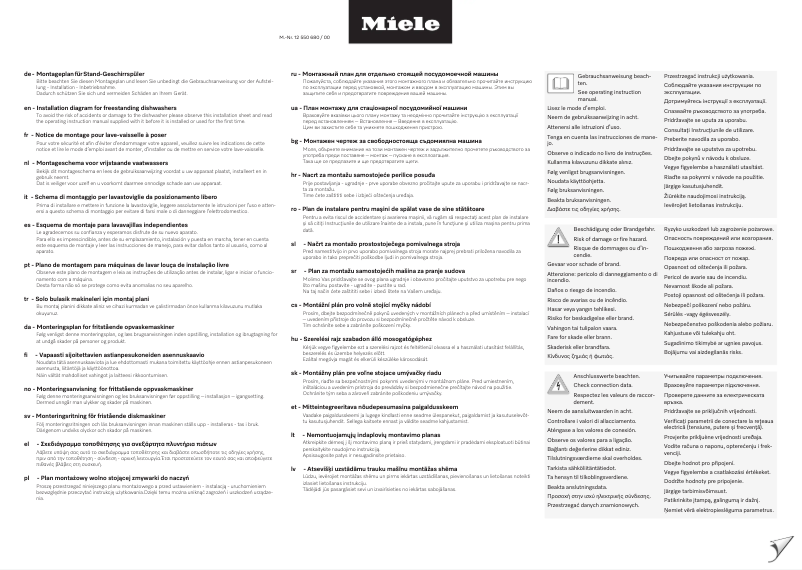 Page 1 of the manual Instructions / Assembly Miele G 5432 SC Selection