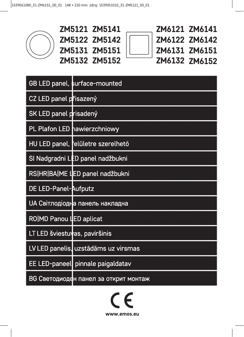 First page image of the manual for ZM6151