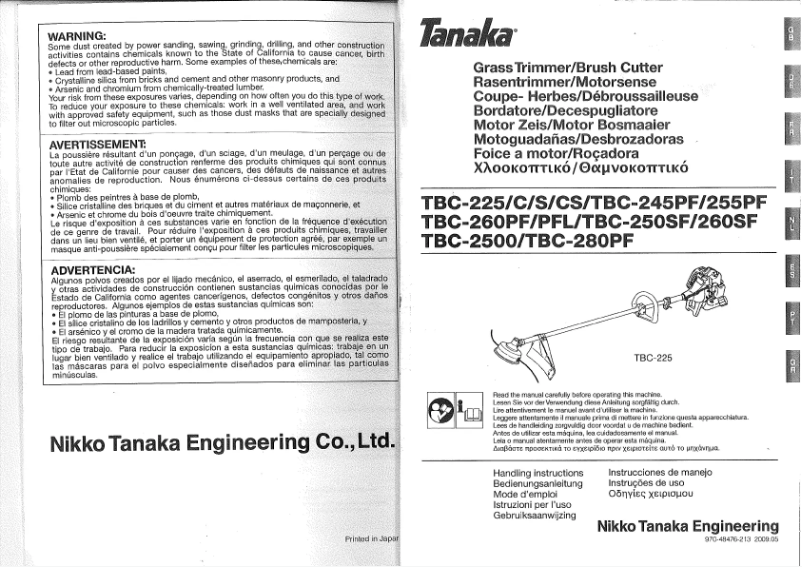 First page image of the manual for TBC-280PF